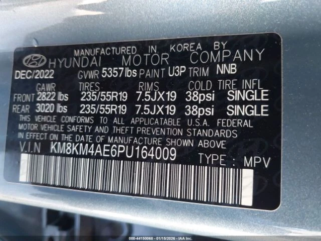 Hyundai Ioniq 5 SE - изображение 9