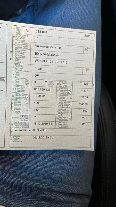 BMW 320 G21 -320d xDrive, снимка 12 - Автомобили и джипове - 55757457