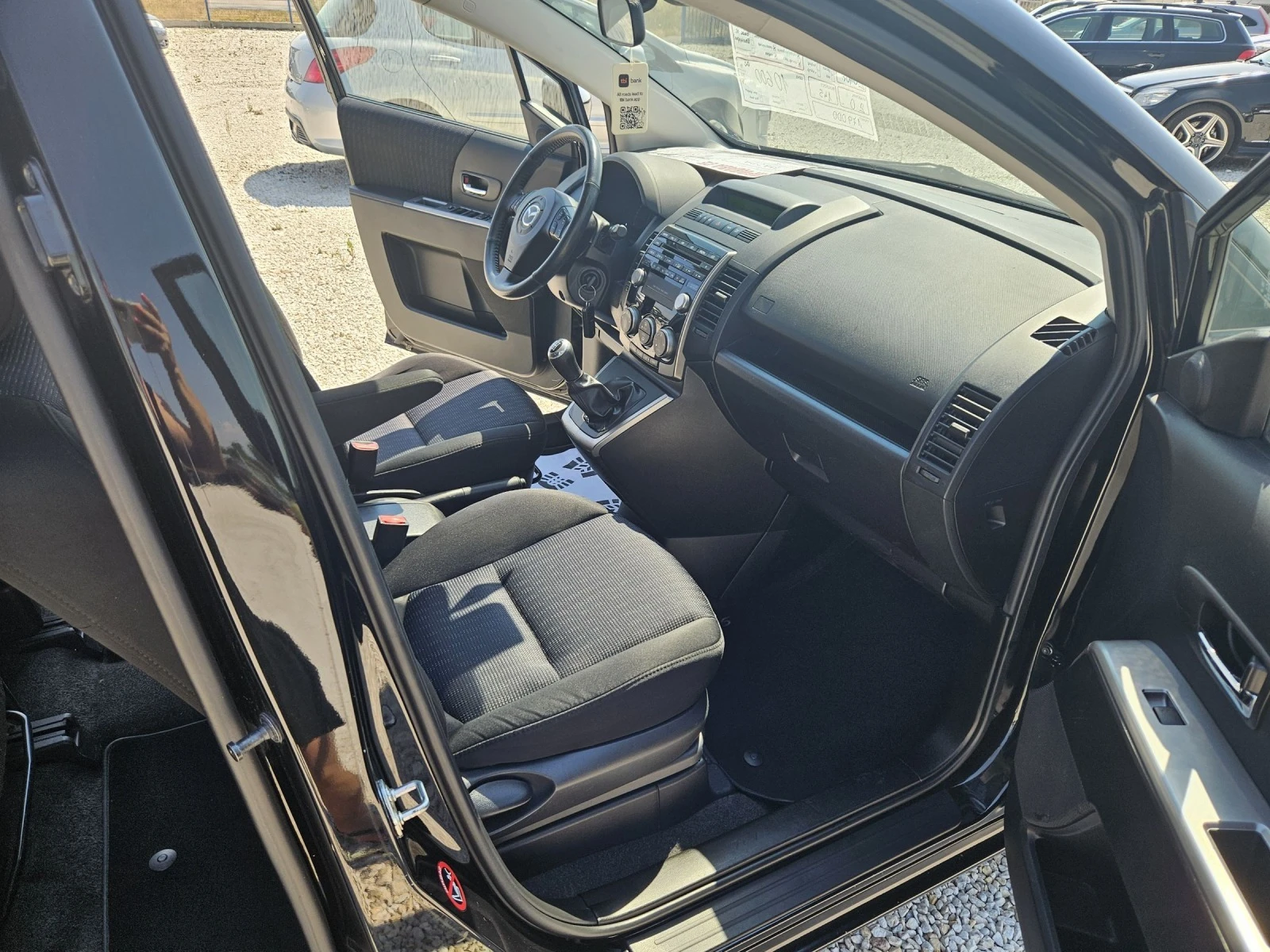 Mazda 5 2.0 | Mobile.bg   11