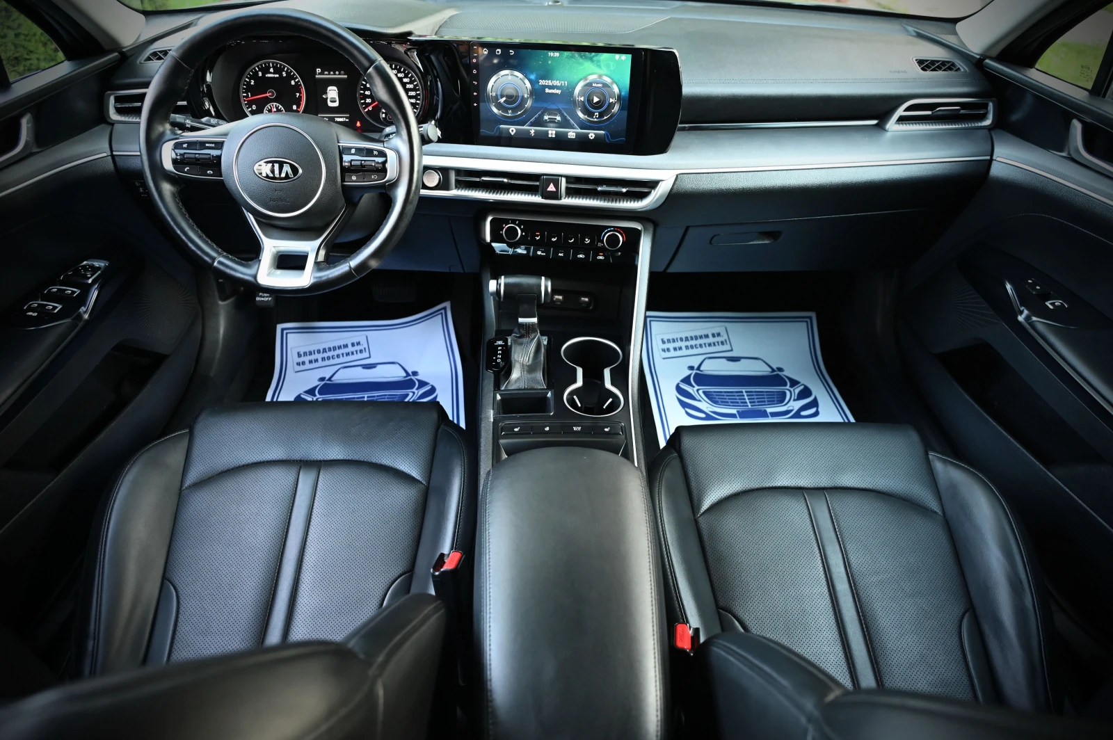 Kia K5 2.0 LPG / ГАРАНЦИЯ / ИСТОРИЯ - изображение 10