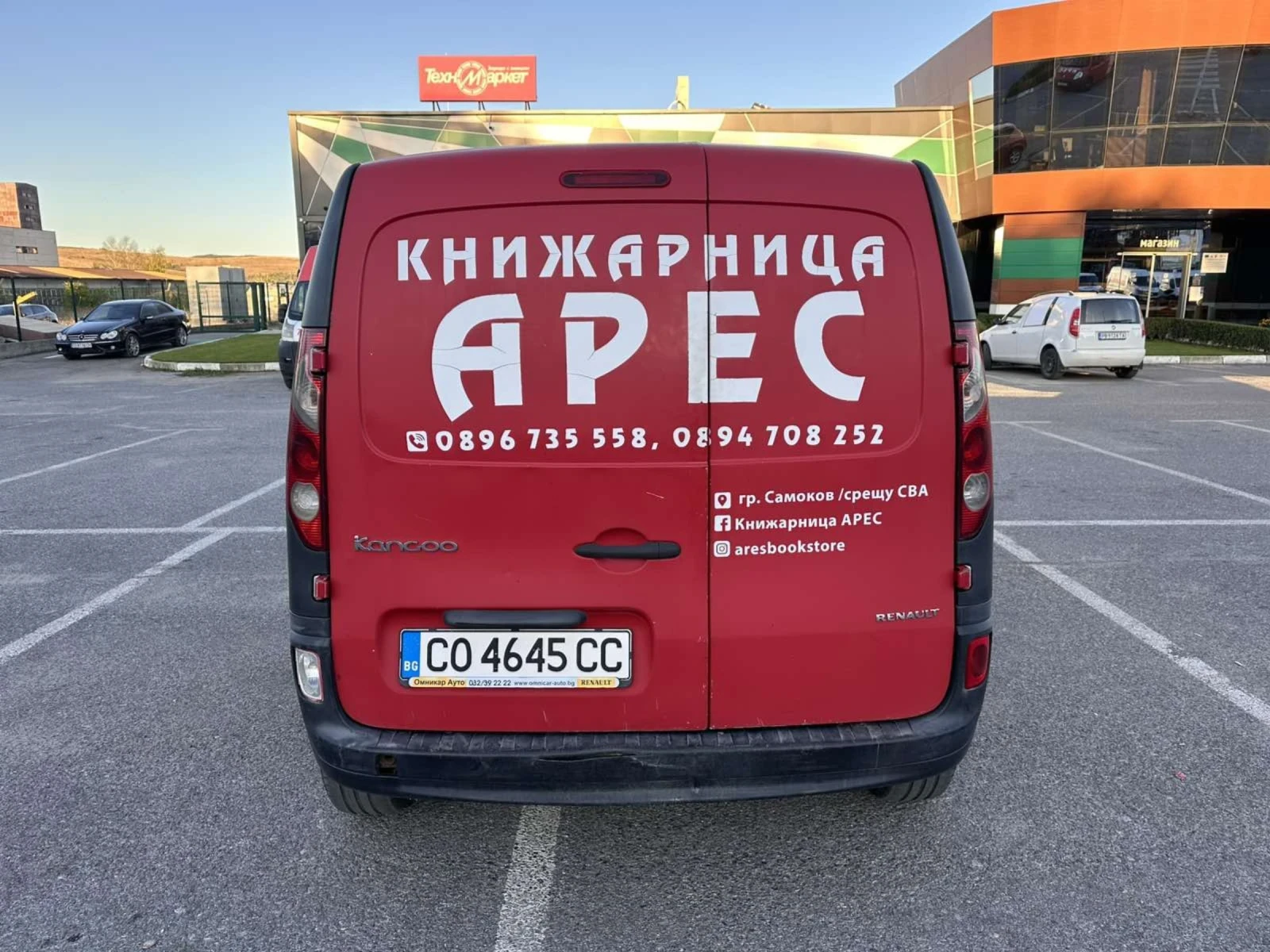 Renault Kangoo  - изображение 2