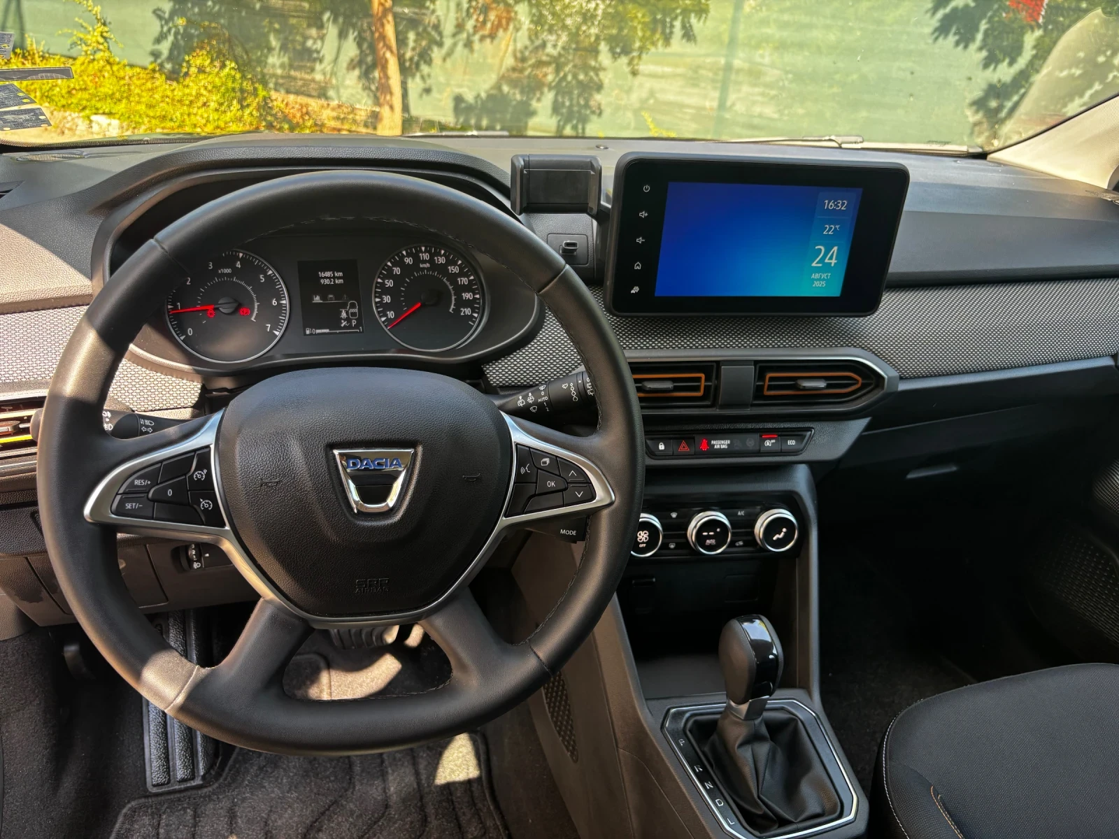 Dacia Sandero Stepway | Mobile.bg   8