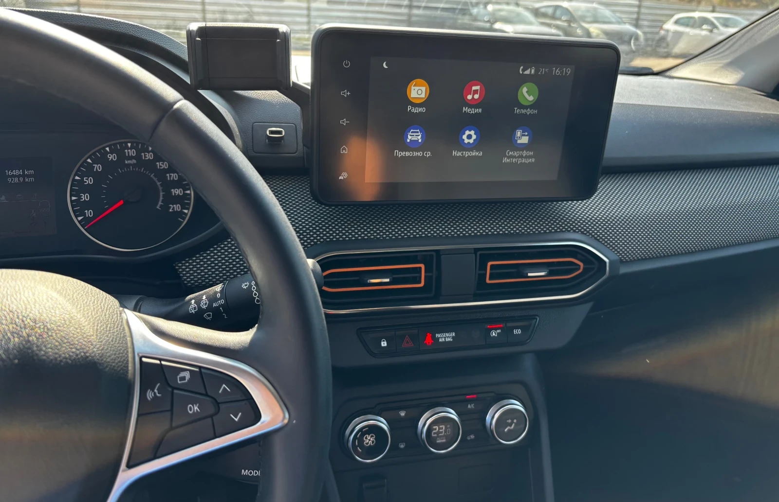 Dacia Sandero Stepway | Mobile.bg   4