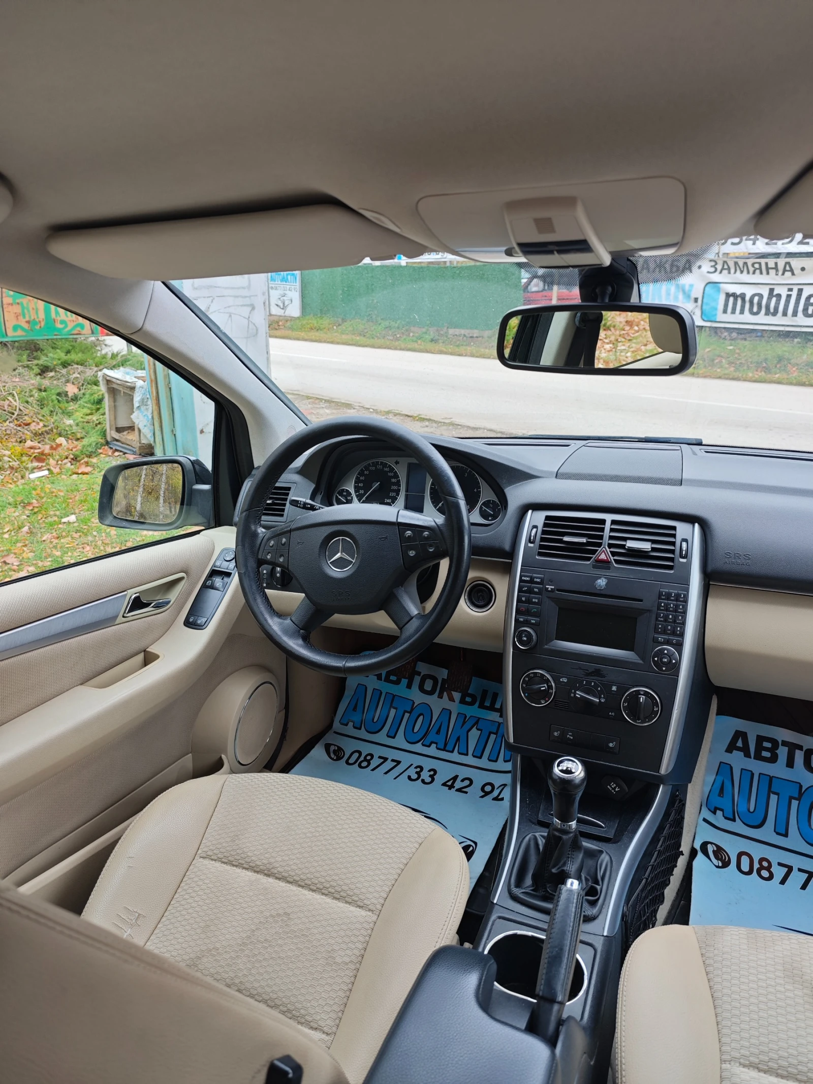 Mercedes-Benz B 180 2.0CDI   | Mobile.bg   3