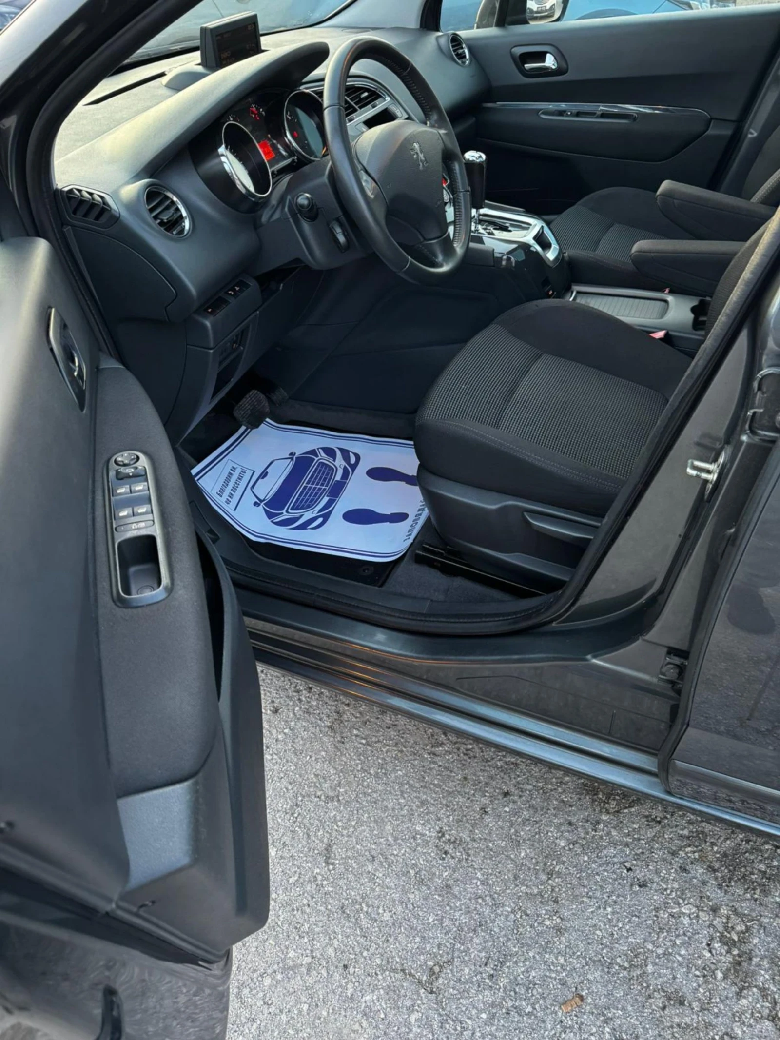 Peugeot 5008 1.6i, 156�.�., �������, ���������, FULL  | Mobile.bg � ����������� 9