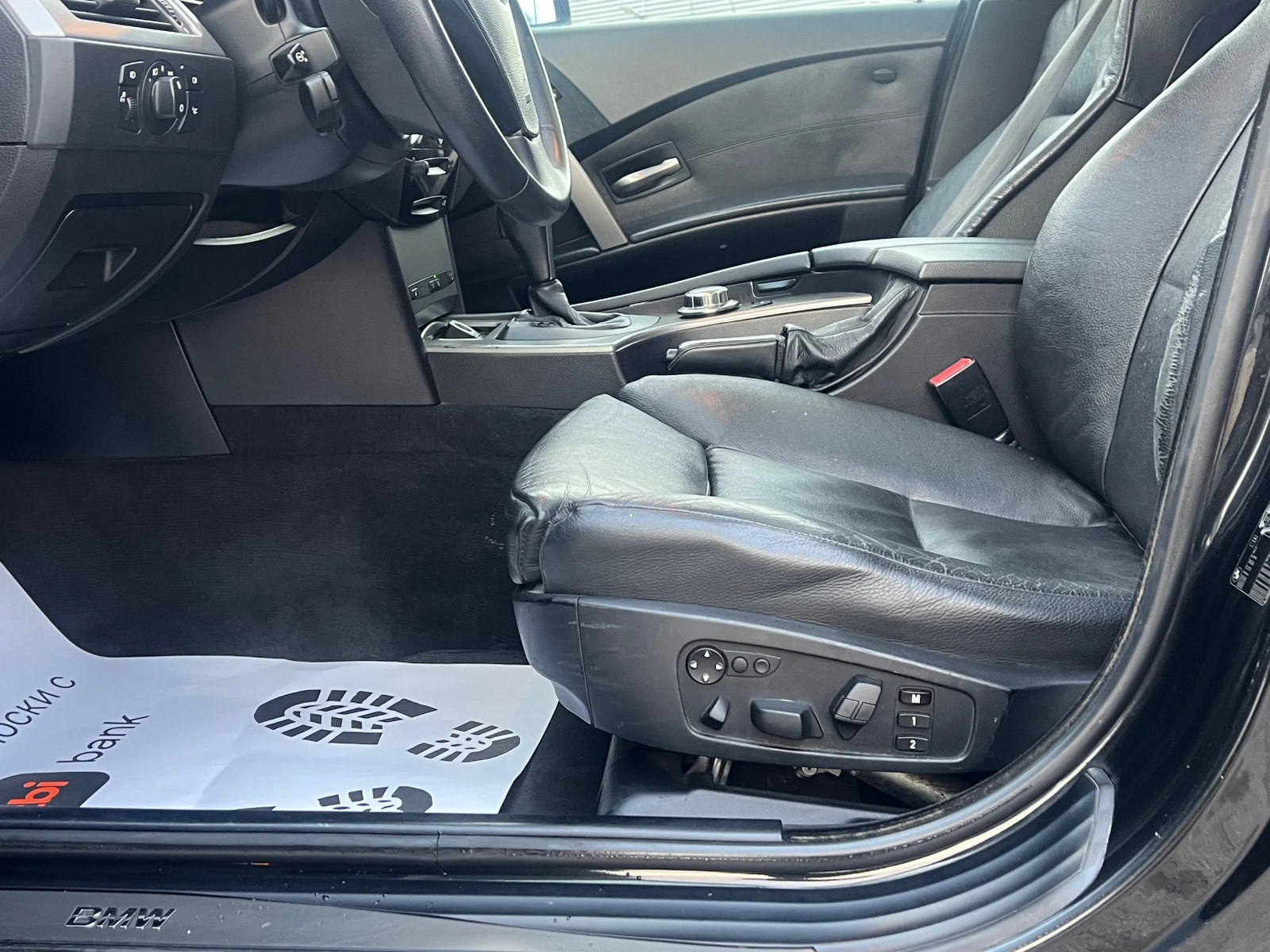 BMW 530 �������� ������! 100% ��������� | Mobile.bg � ����������� 11