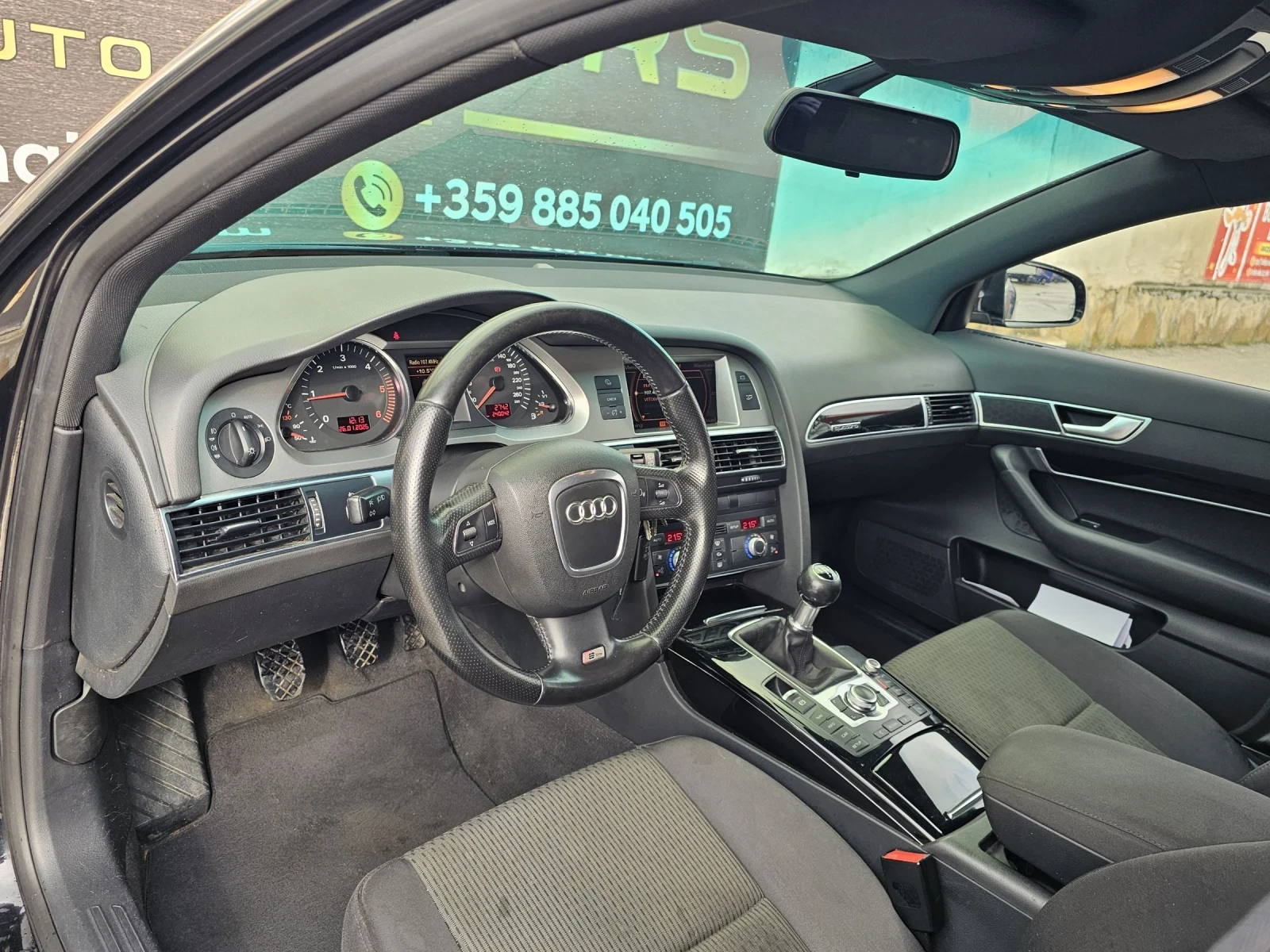 Audi A6 2.7 / 180к.с/Сменени вериги - изображение 8