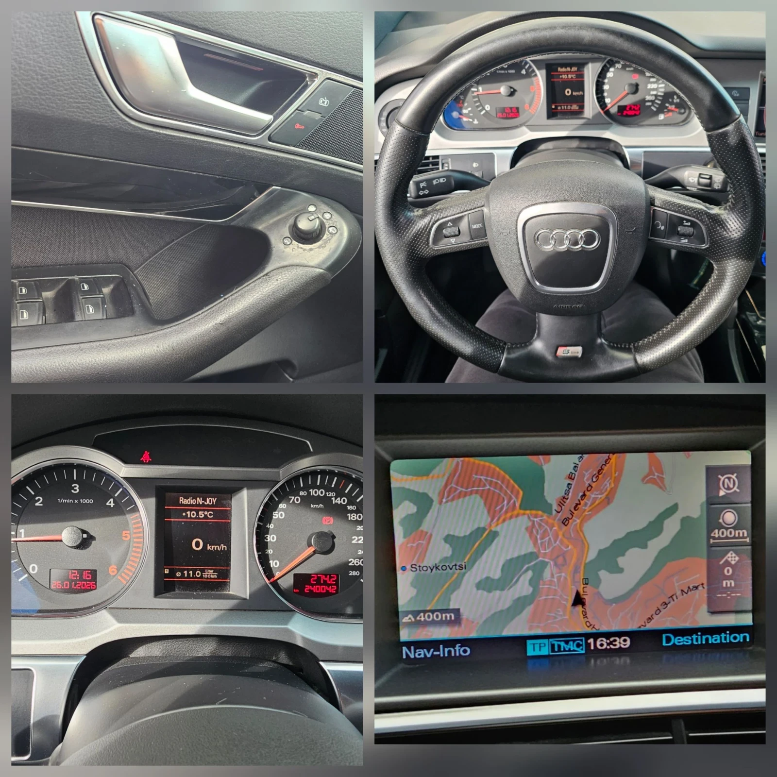 Audi A6 2.7 / 180�.�/������� ������ | Mobile.bg � ����������� 12