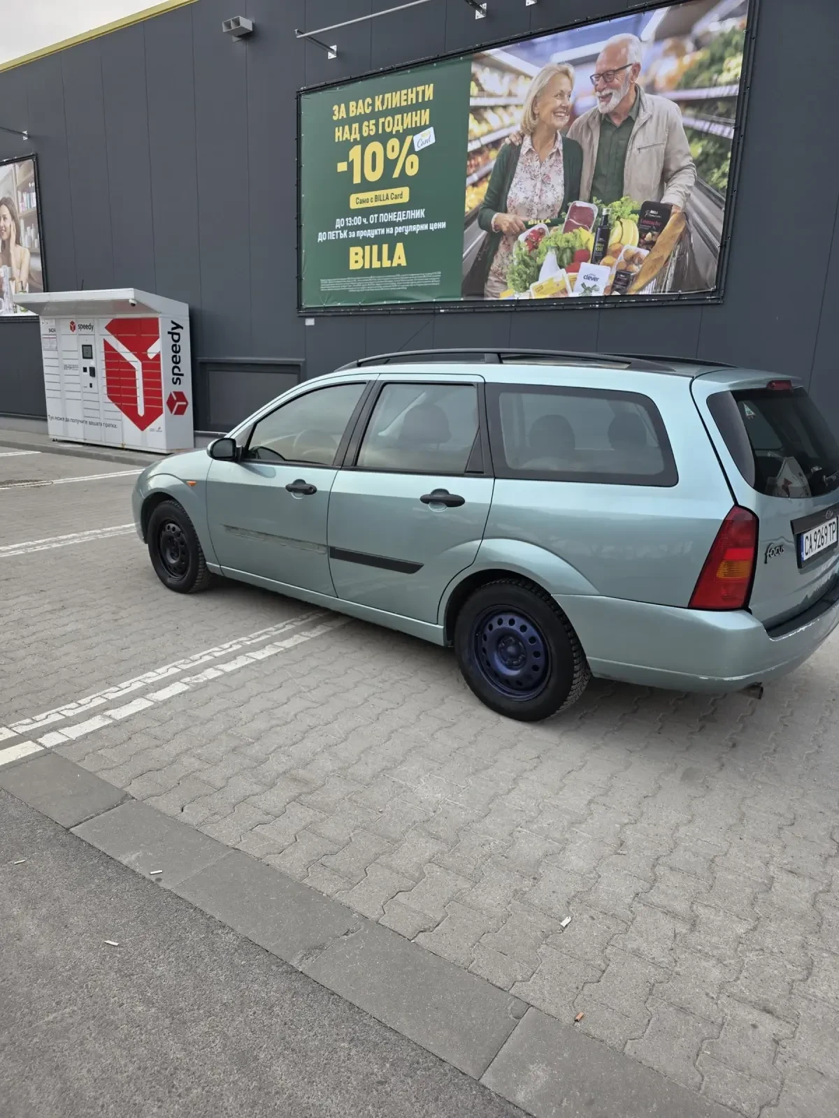 Ford Focus 1.6 газ-бензин работещ климатик !!! - изображение 4