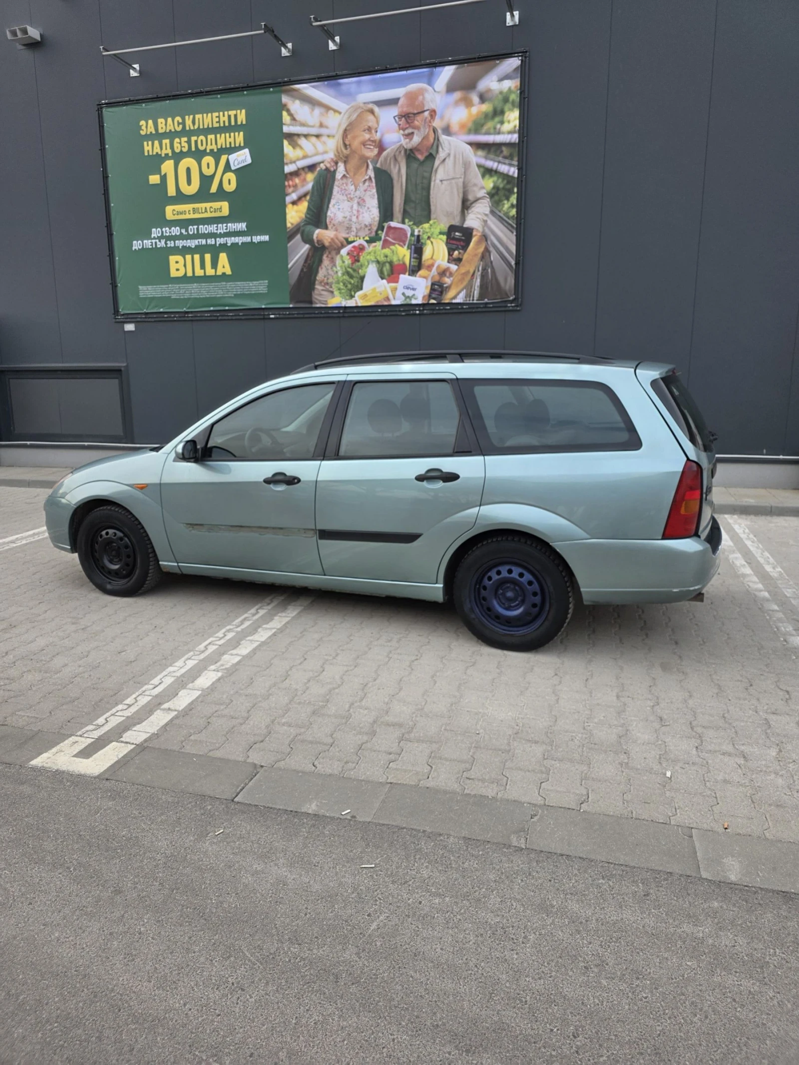 Ford Focus 1.6 газ-бензин работещ климатик !!! - изображение 5