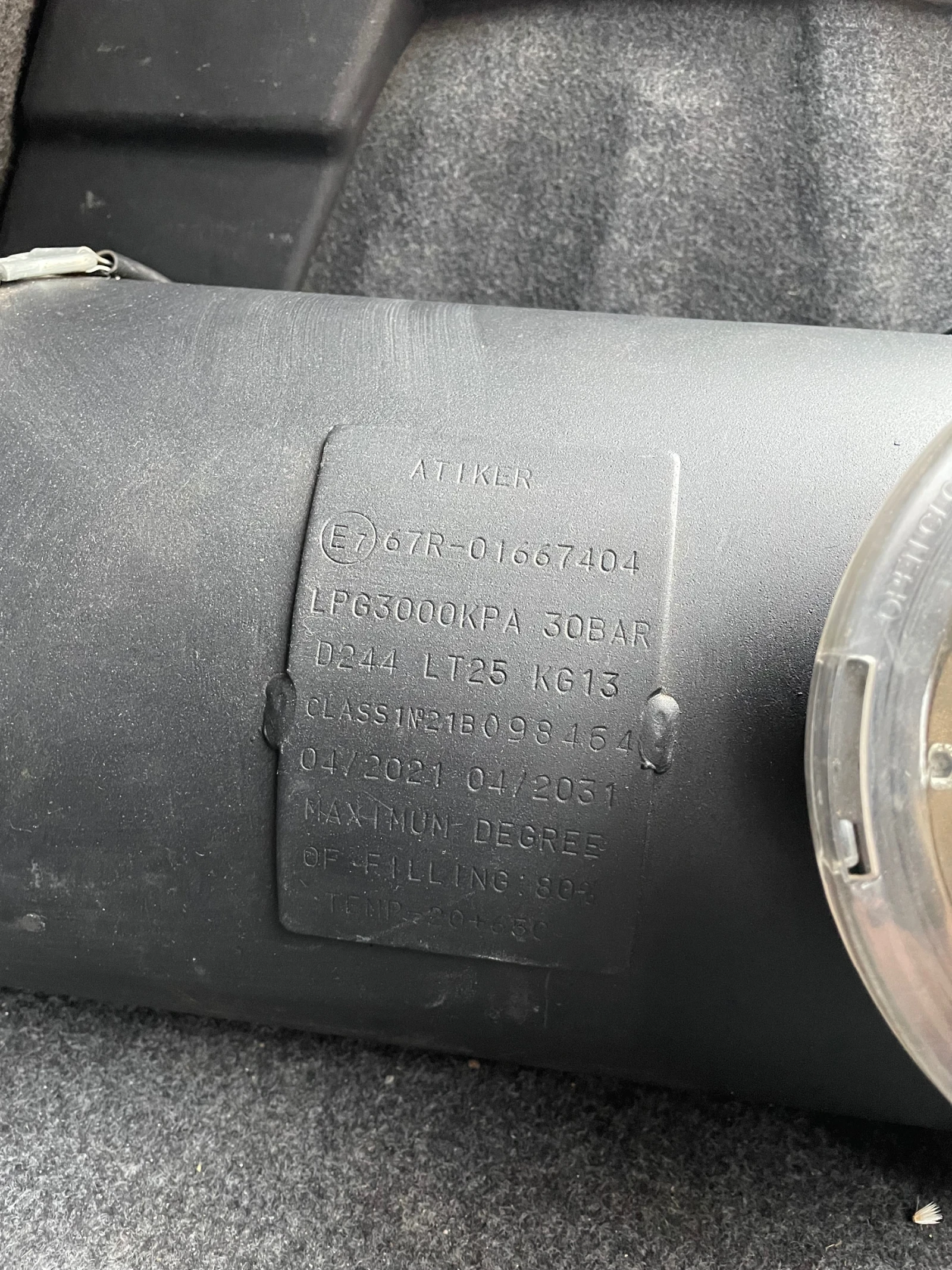 Peugeot 306 | Mobile.bg � ����������� 8