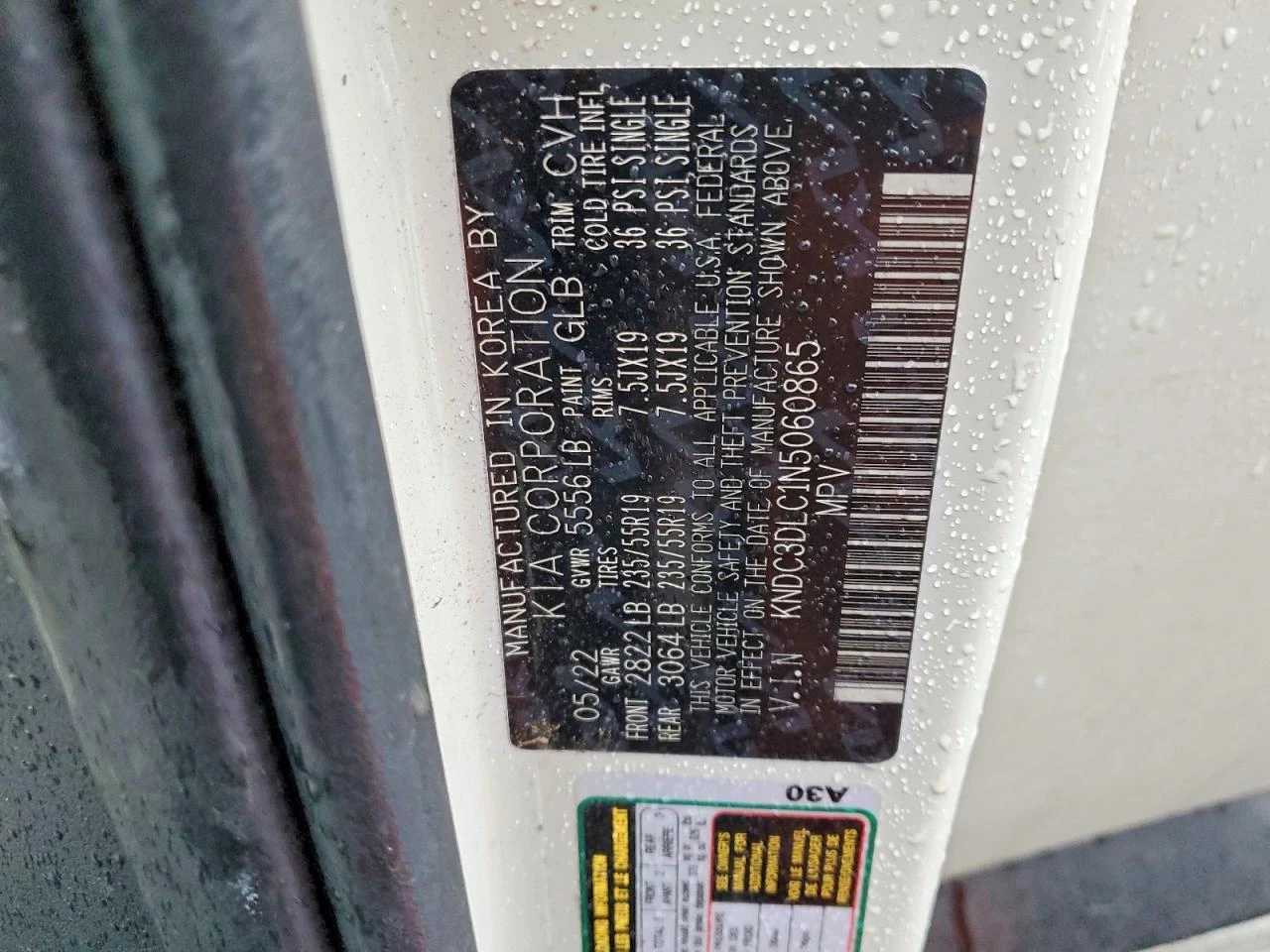 Kia EV6, снимка 13 - Автомобили и джипове - 53935952