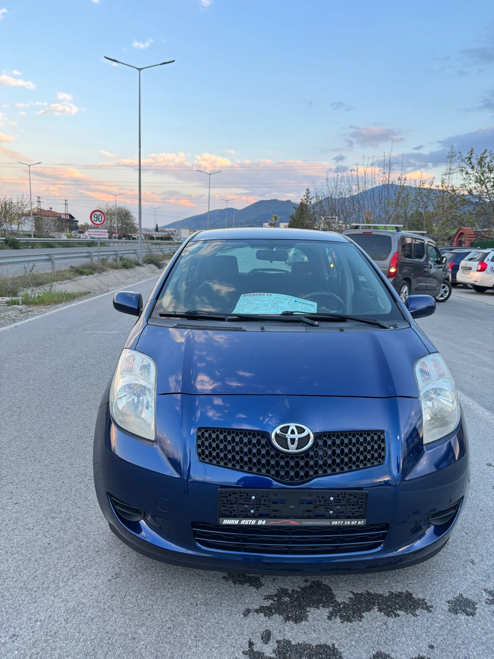 Toyota Yaris 1.3 ������ | Mobile.bg � ����������� 2