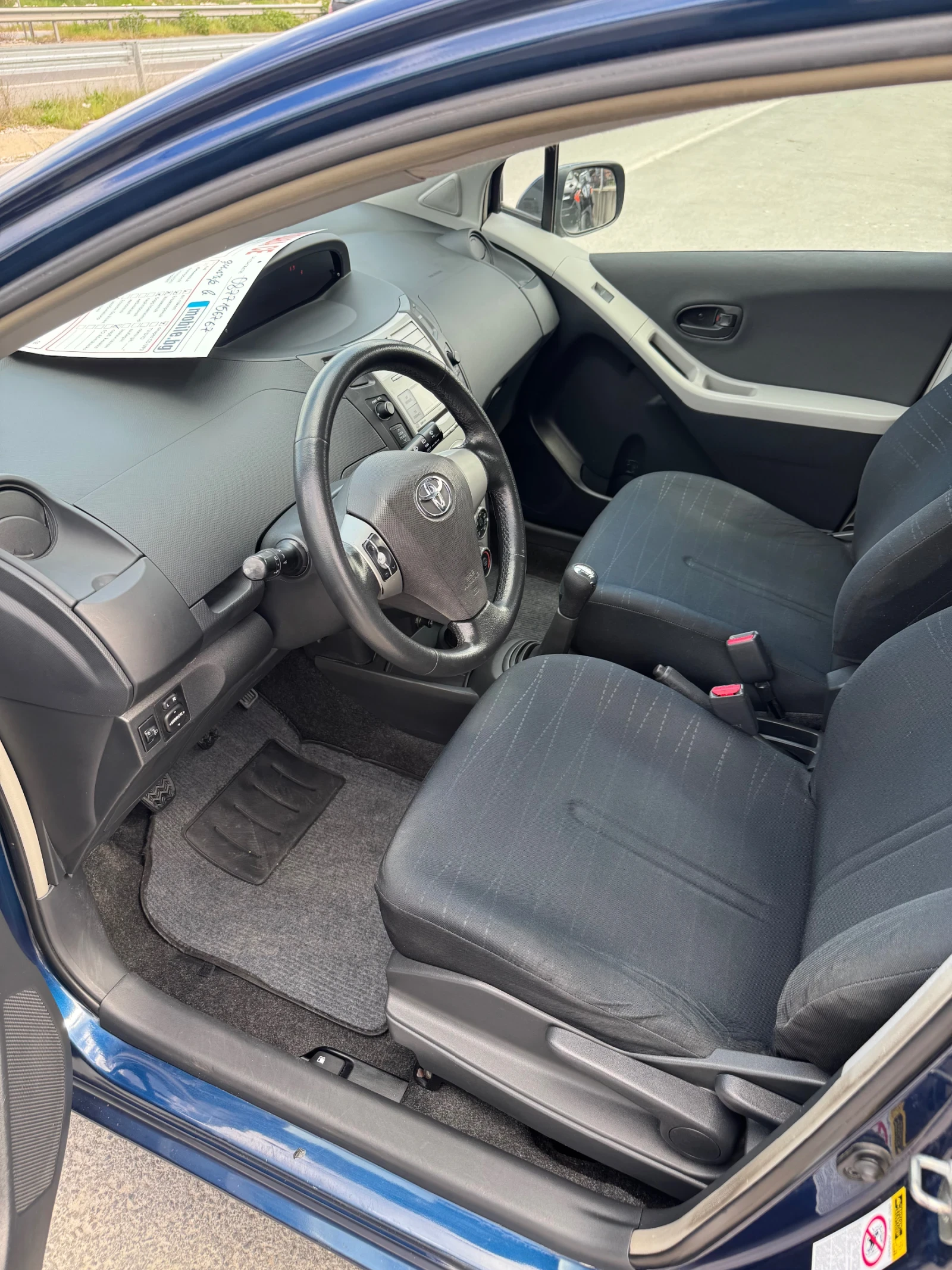 Toyota Yaris 1.3 ������ | Mobile.bg � ����������� 5