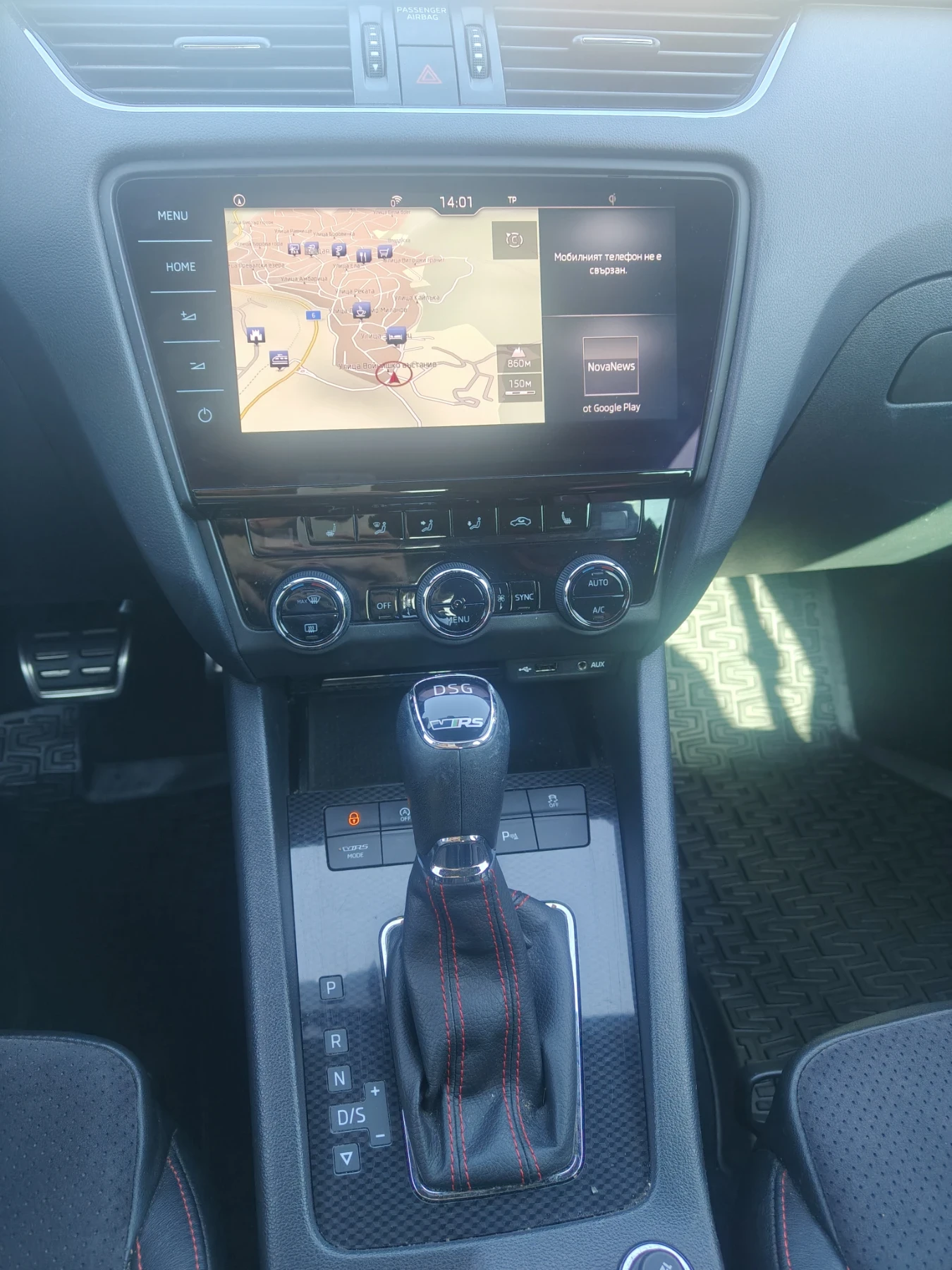 Skoda Octavia VRS 4x4, снимка 16 - Автомобили и джипове - 55140637