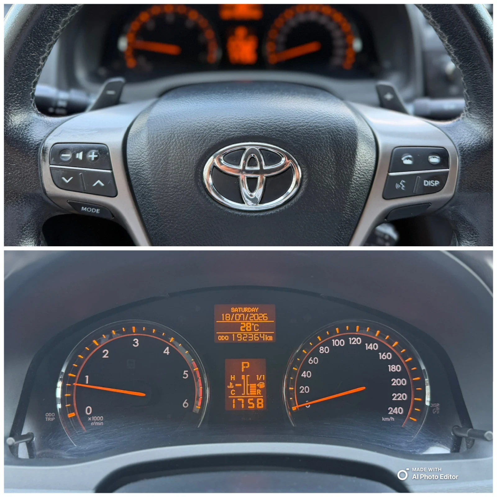 Toyota Avensis D4D Avto Koja Navi Camera, снимка 11 - Автомобили и джипове - 55396893