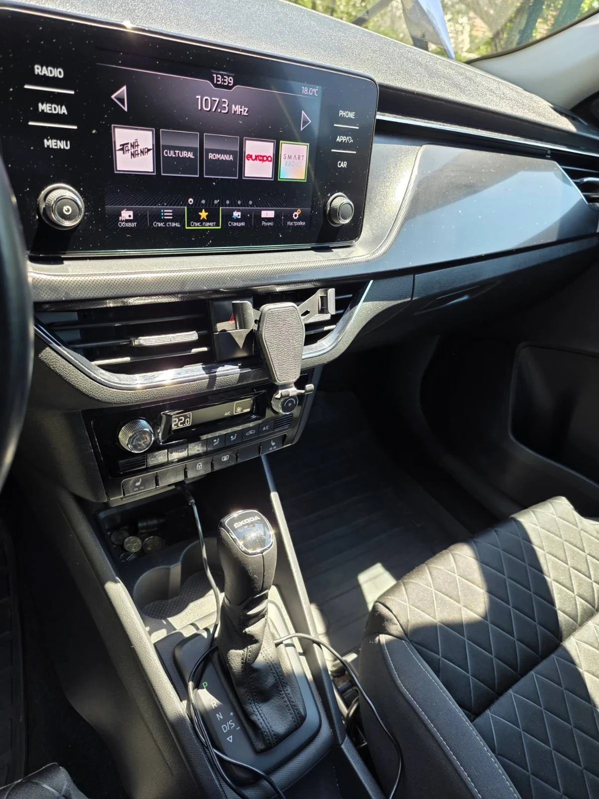Skoda Rapid | Mobile.bg � ����������� 14