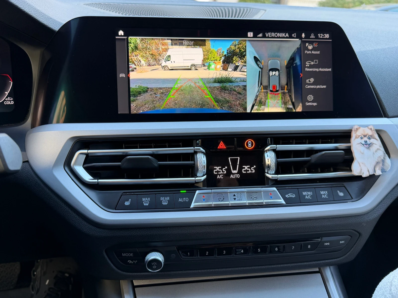 BMW 320 G21 -320d xDrive | Mobile.bg � ����������� 15