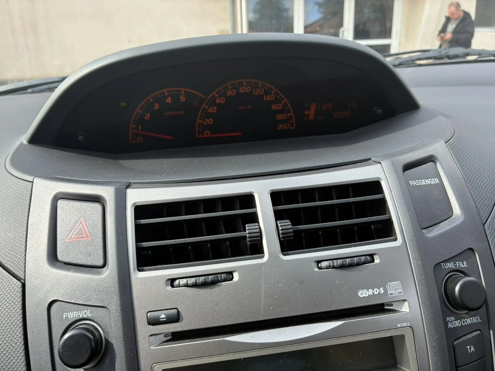 Toyota Yaris, снимка 8 - Автомобили и джипове - 56330013