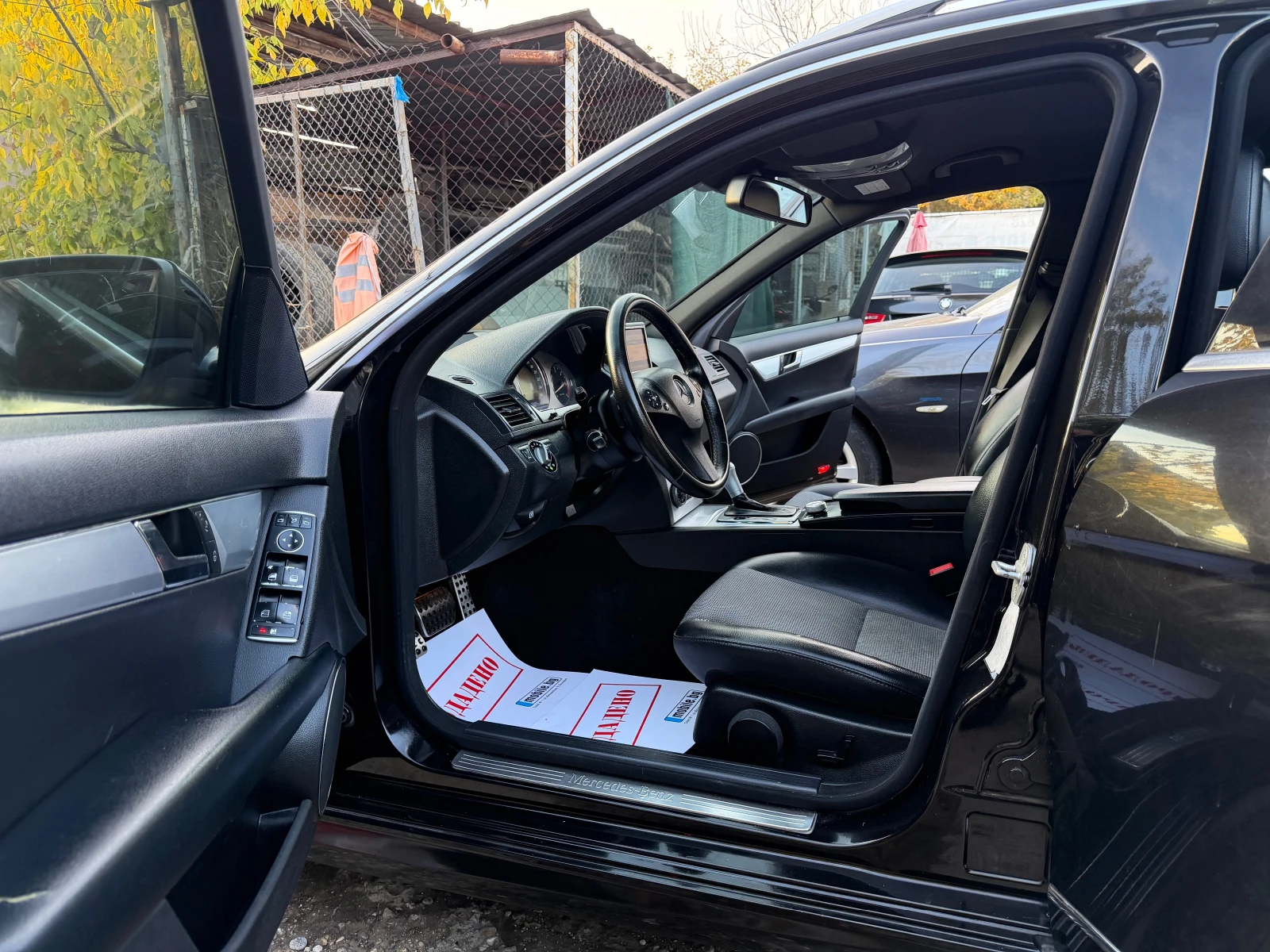 Mercedes-Benz C 320 CDI 224HP 4MATIC AMG AVTOMAT KOJA NAVI NOVA 2010G  | Mobile.bg � ����������� 8