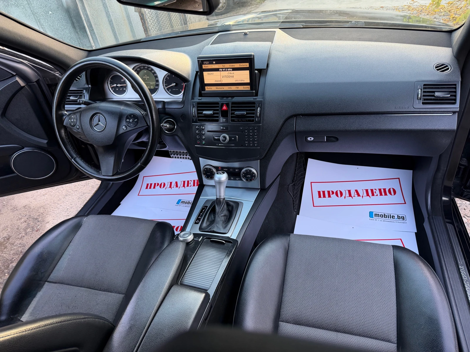 Mercedes-Benz C 320 CDI 224HP 4MATIC AMG AVTOMAT KOJA NAVI NOVA 2010G  | Mobile.bg � ����������� 13