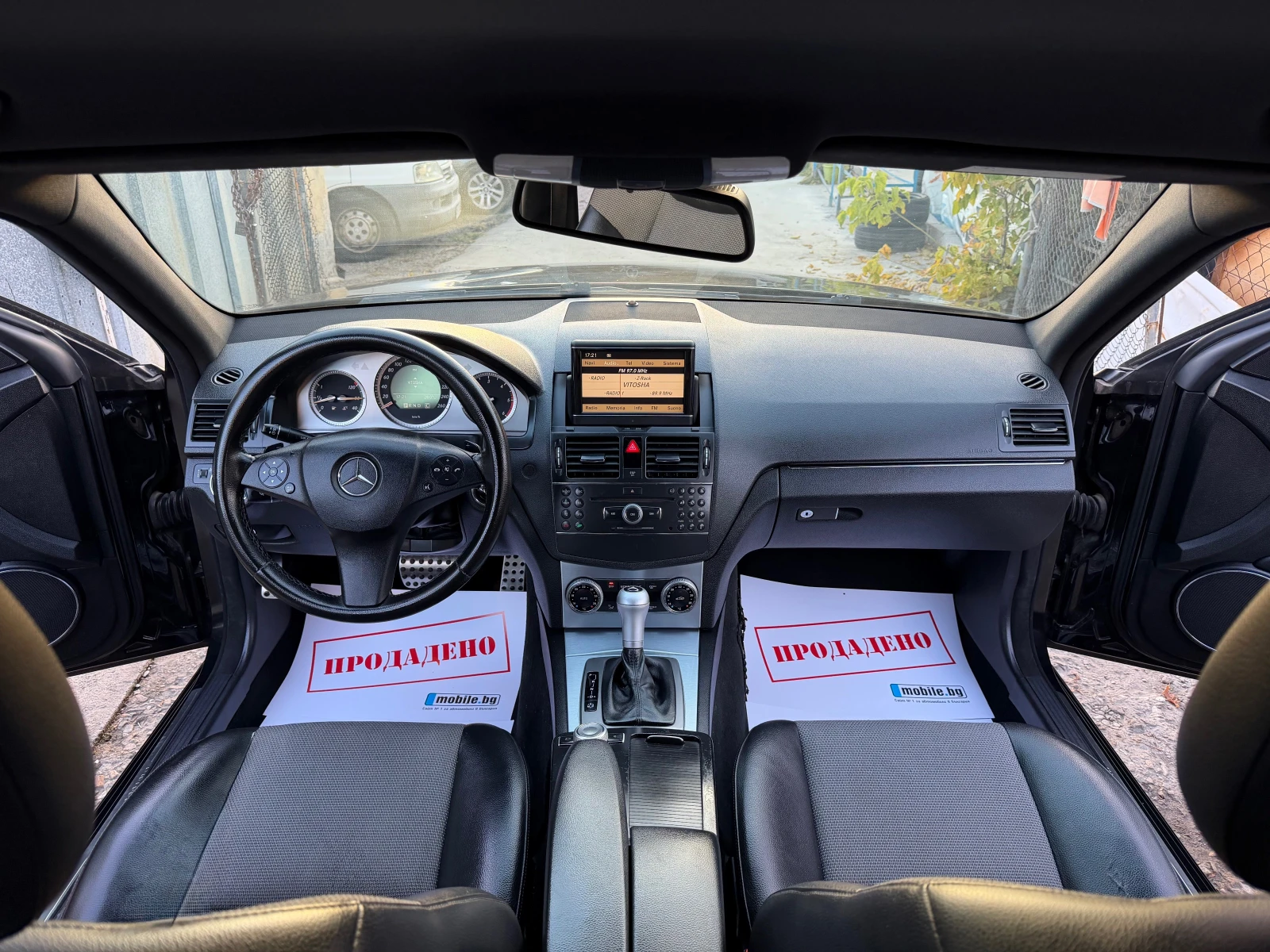 Mercedes-Benz C 320 CDI 224HP 4MATIC AMG AVTOMAT KOJA NAVI NOVA 2010G  | Mobile.bg � ����������� 11
