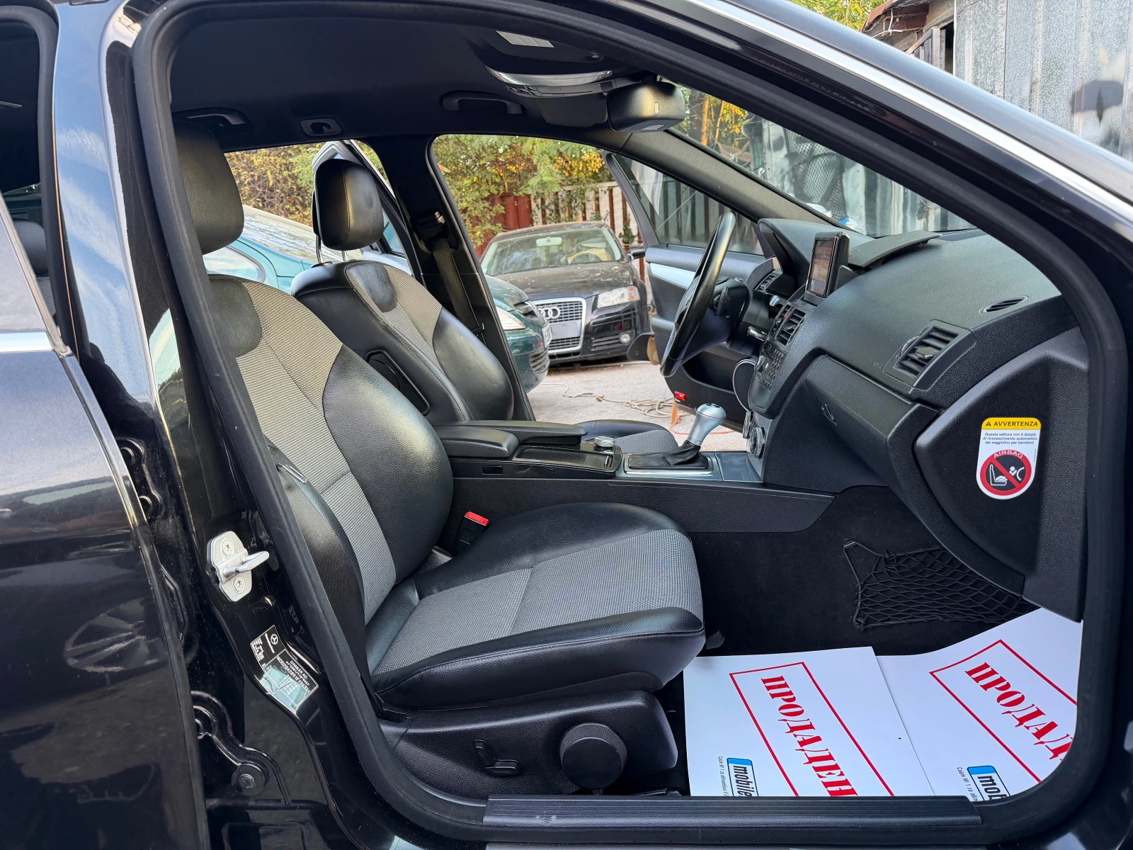 Mercedes-Benz C 320 CDI 224HP 4MATIC AMG AVTOMAT KOJA NAVI NOVA 2010G  | Mobile.bg � ����������� 15