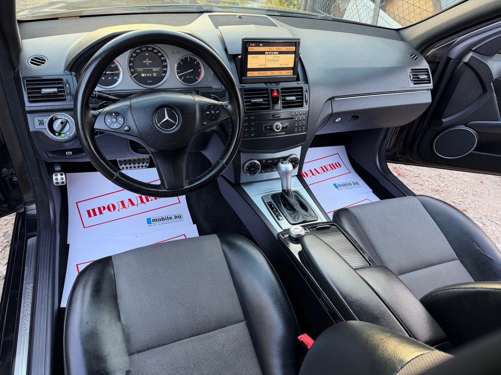 Mercedes-Benz C 320 CDI 224HP 4MATIC AMG AVTOMAT KOJA NAVI NOVA 2010G  | Mobile.bg � ����������� 10