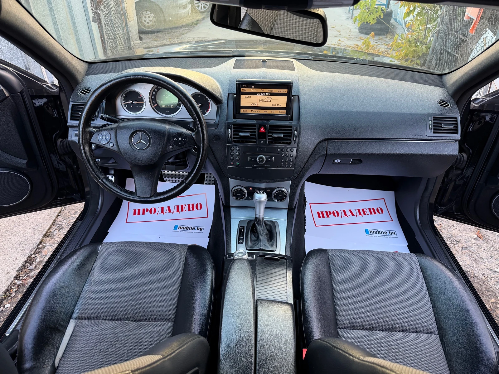 Mercedes-Benz C 320 CDI 224HP 4MATIC AMG AVTOMAT KOJA NAVI NOVA 2010G  | Mobile.bg � ����������� 12