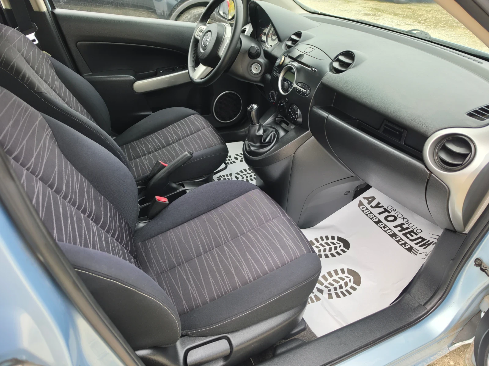 Mazda 2 1.3i 86 k.c, снимка 13 - Автомобили и джипове - 56517583