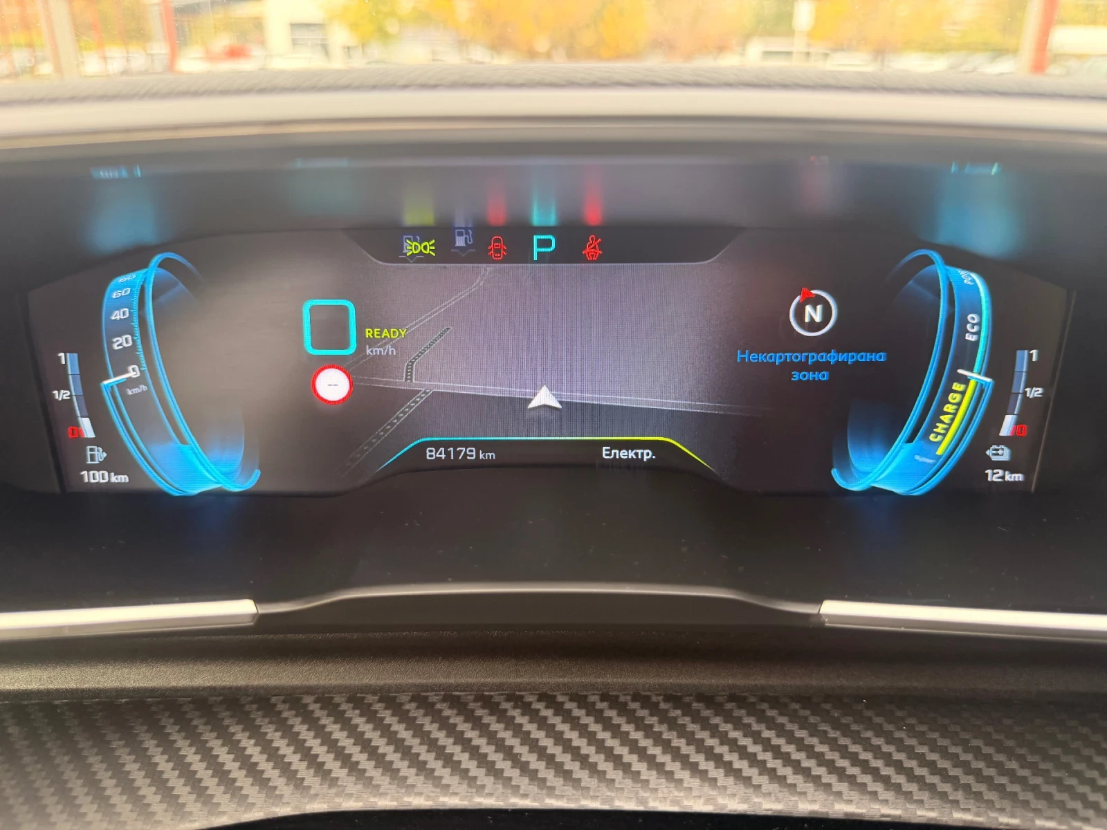 Peugeot 508 1.6 PLUG IN HYBRID/ ��� ���������  | Mobile.bg � ����������� 8