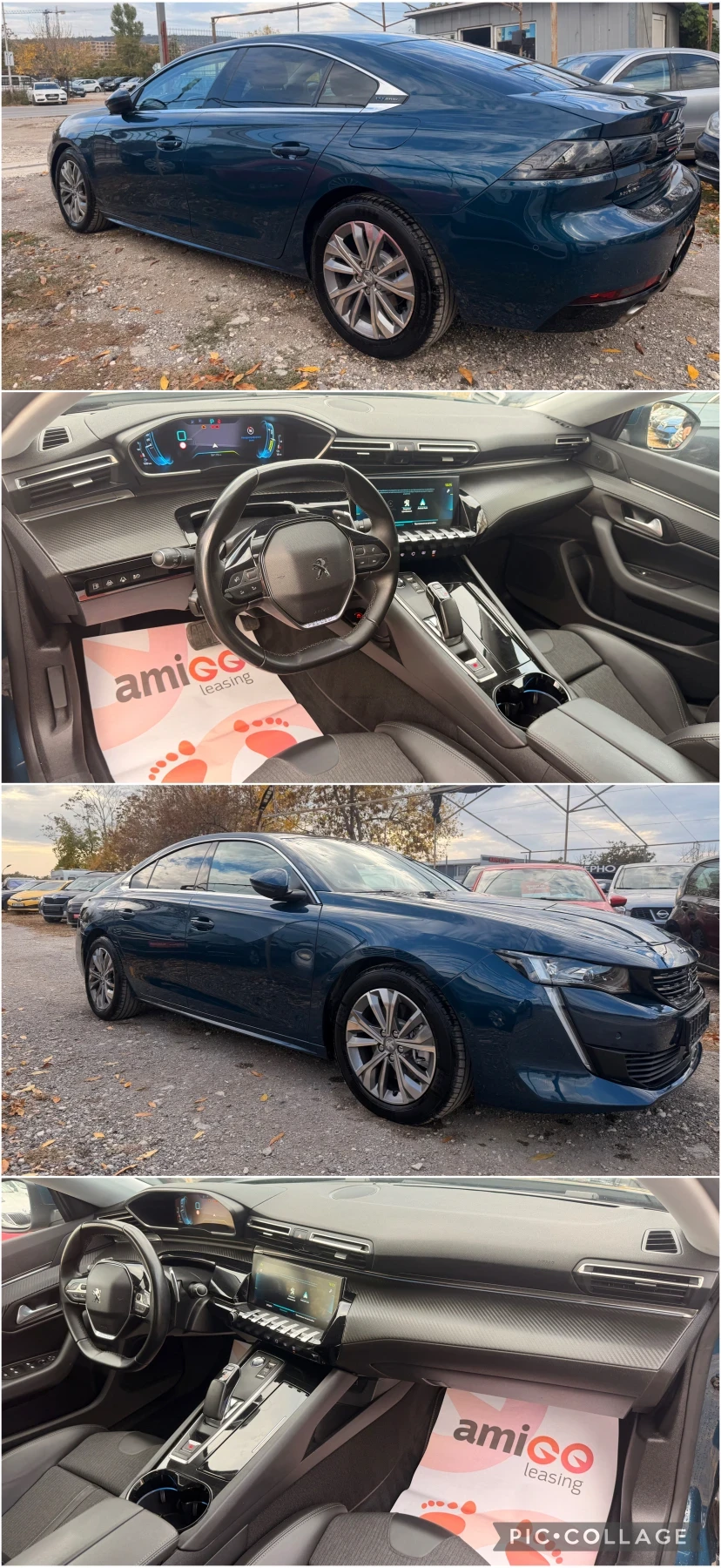 Peugeot 508 1.6 PLUG IN HYBRID/ ��� ���������  | Mobile.bg � ����������� 9