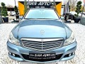 Mercedes-Benz C 200 CDI FACELIFT ТОП СЪСТОЯНИЕ ЛИЗИНГ 100% - [3] 