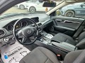 Mercedes-Benz C 200 CDI FACELIFT ТОП СЪСТОЯНИЕ ЛИЗИНГ 100% - [9] 