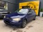 Обява за продажба на Opel Astra 1.7 DTH ~4 695 лв. - изображение 1