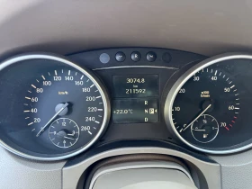 Mercedes-Benz ML 350 i  V6 272KC  OFFROAD PAKET/ТЕГЛИЧ, снимка 15