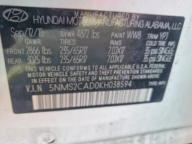 Hyundai Santa fe 2.4l Se, снимка 13