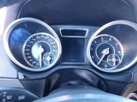 Mercedes-Benz G 63 AMG, снимка 7
