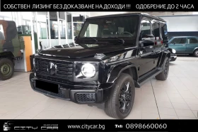 Mercedes-Benz G 450 d/ AMG/ FACELIFT/ NIGHT/ EXCLUSIV/ DESIGNO/ BURM/ , снимка 1