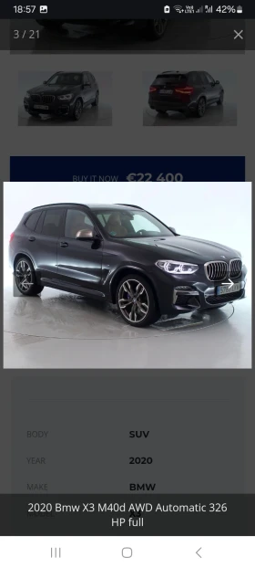 BMW X3 M40d xDrive , снимка 3