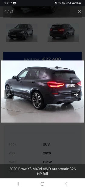 BMW X3 M40d xDrive , снимка 4