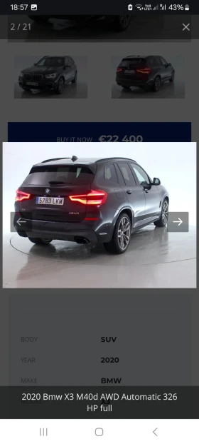 BMW X3 M40d xDrive , снимка 2