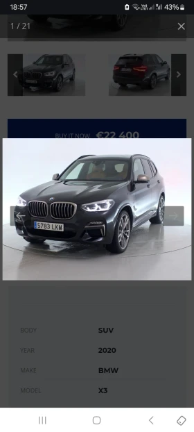 BMW X3 M40d xDrive , снимка 1