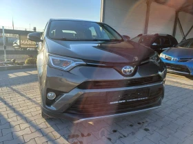 Toyota Rav4 2.5Hybrid Full Options  | Mobile.bg    9