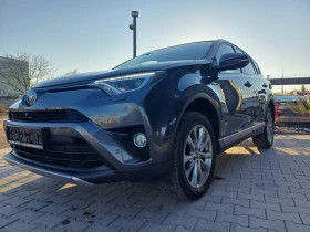 Toyota Rav4 2.5Hybrid Full Options  | Mobile.bg    2