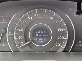 Обява за продажба на Honda Cr-v 2.0i-VTEC 4x4 Bi-XENON Alcantara ~28 500 лв. - изображение 11