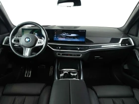 Обява за продажба на BMW X7 xDrive40d M-Sport ~ 179 990 лв. - изображение 10