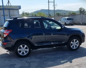 Обява за продажба на Toyota Rav4 2.0i 150к.с. Швейцария ТОП състояние  ~18 999 лв. - изображение 3