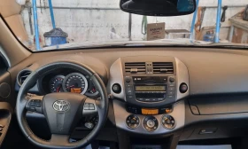 Toyota Rav4 2.0i 150..     | Mobile.bg    15