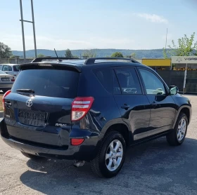 Обява за продажба на Toyota Rav4 2.0i 150к.с. Швейцария ТОП състояние  ~18 999 лв. - изображение 4